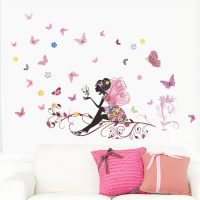 farfalle insolite nello stile della foto della camera da letto