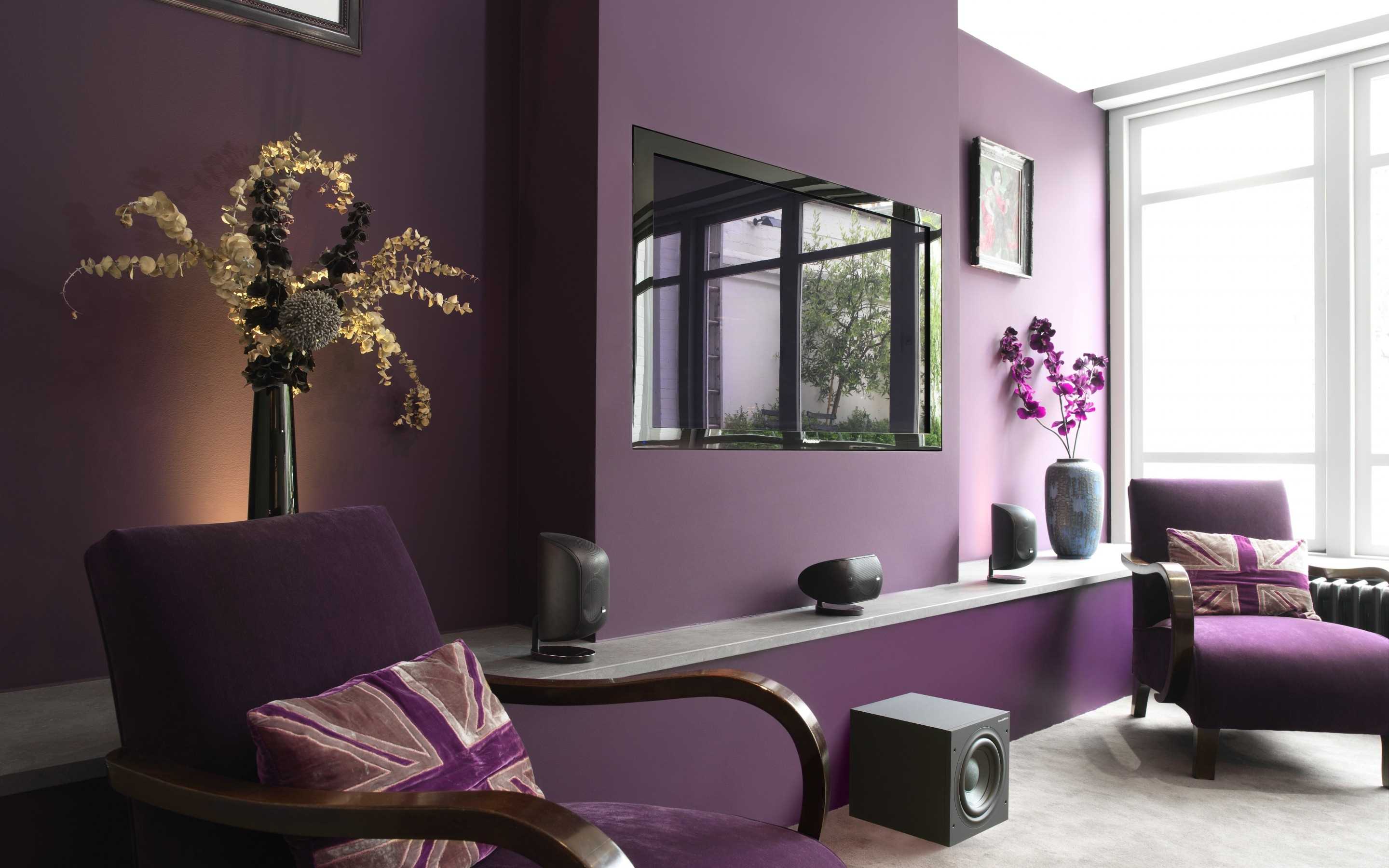 appartement lumineux décor violet