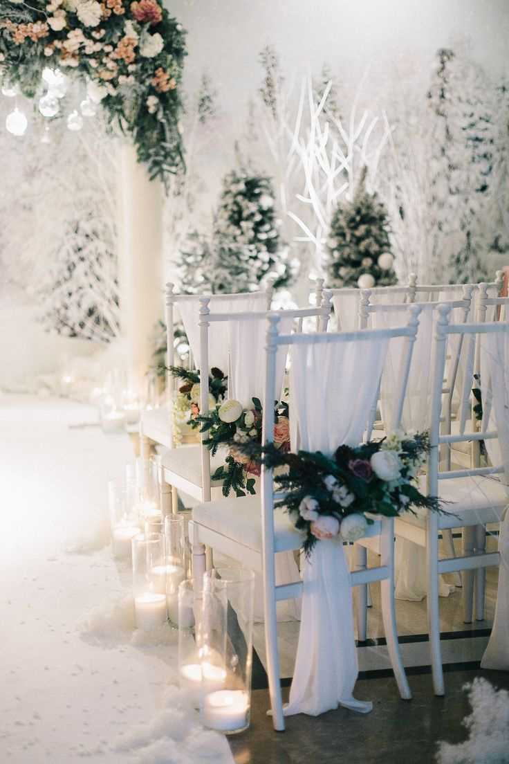 option of a beautiful decor of chairs