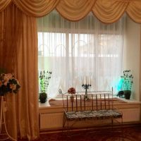 photo lumière rideaux décoration de fenêtre