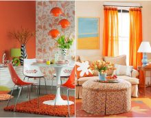una combinazione di arancione scuro nello stile del soggiorno con altri colori