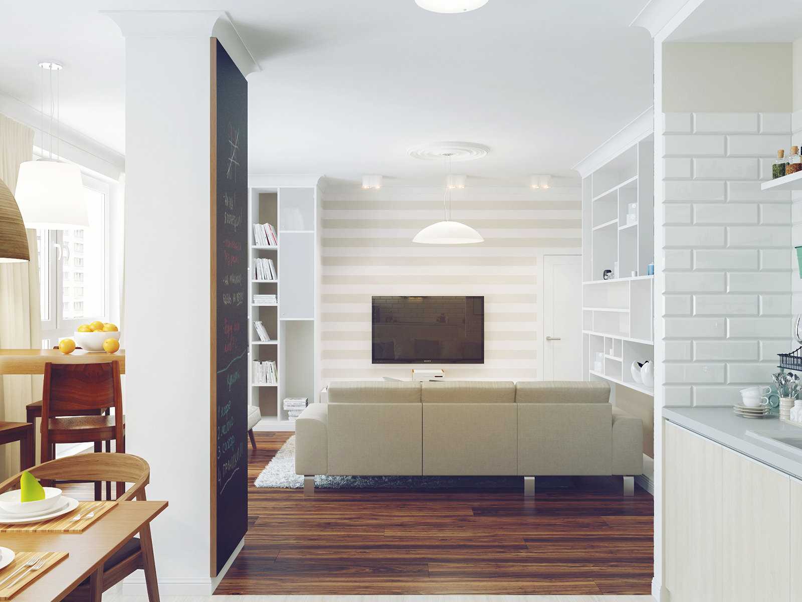variante d'un bel appartement décoré dans des couleurs vives dans un style moderne