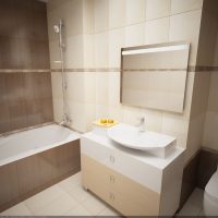 exemple d'un style insolite de salle de bain en photo couleur beige