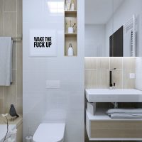 variant of light bathroom design in beige color picture