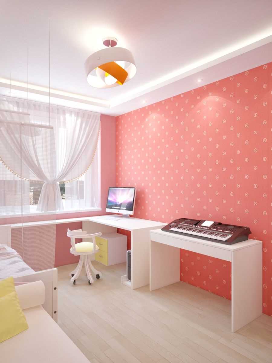 pink application in a beautiful room interior