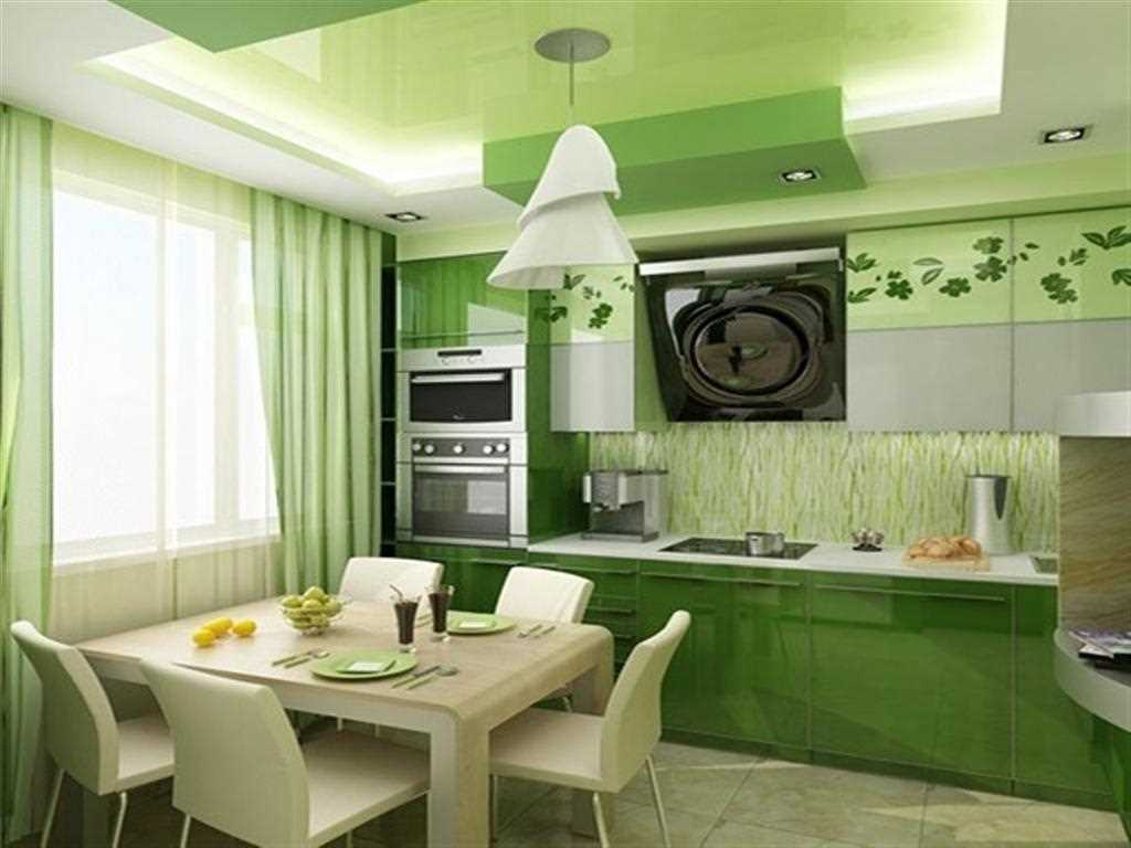 Exemple d'application verte dans un intérieur de pièce lumineuse
