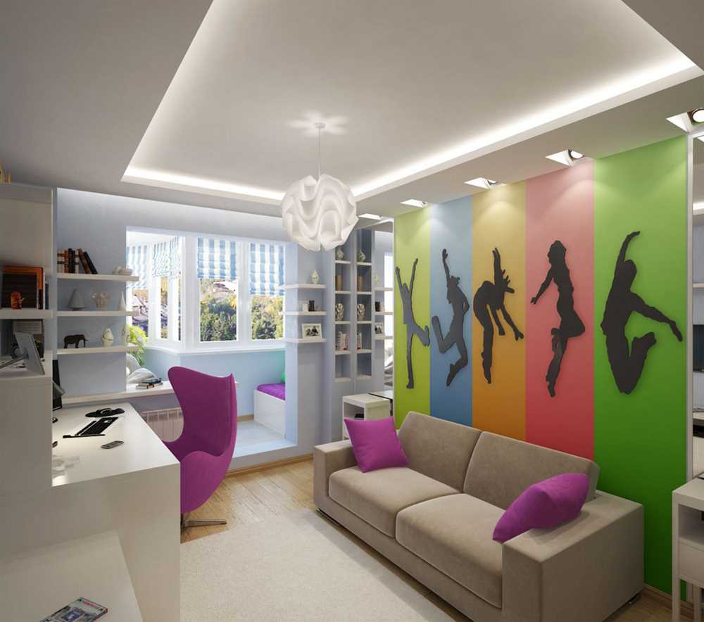 l'idée d'un style lumineux d'une chambre d'enfants pour une fille de 12 m²