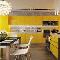 yellow kitchen photo