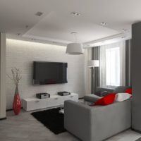 Minimalist modern living room