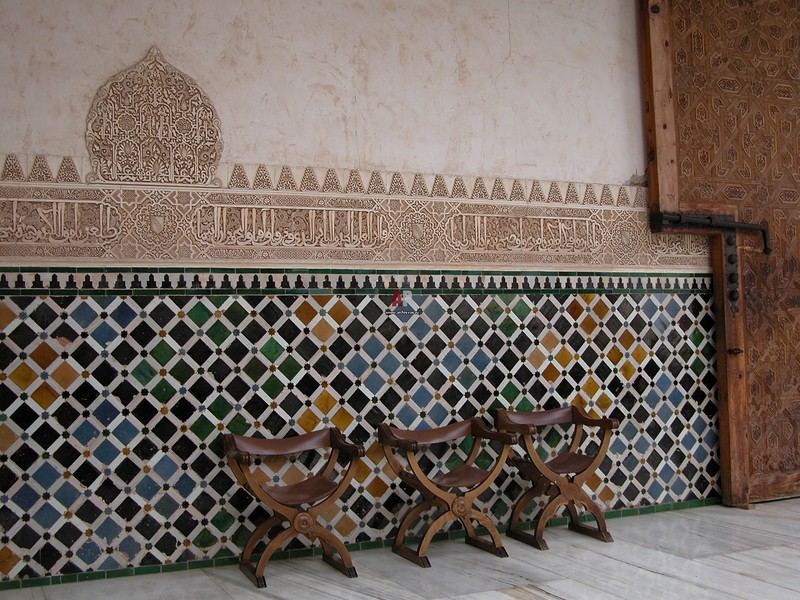 Mosaïque de style marocain sur le mur du salon