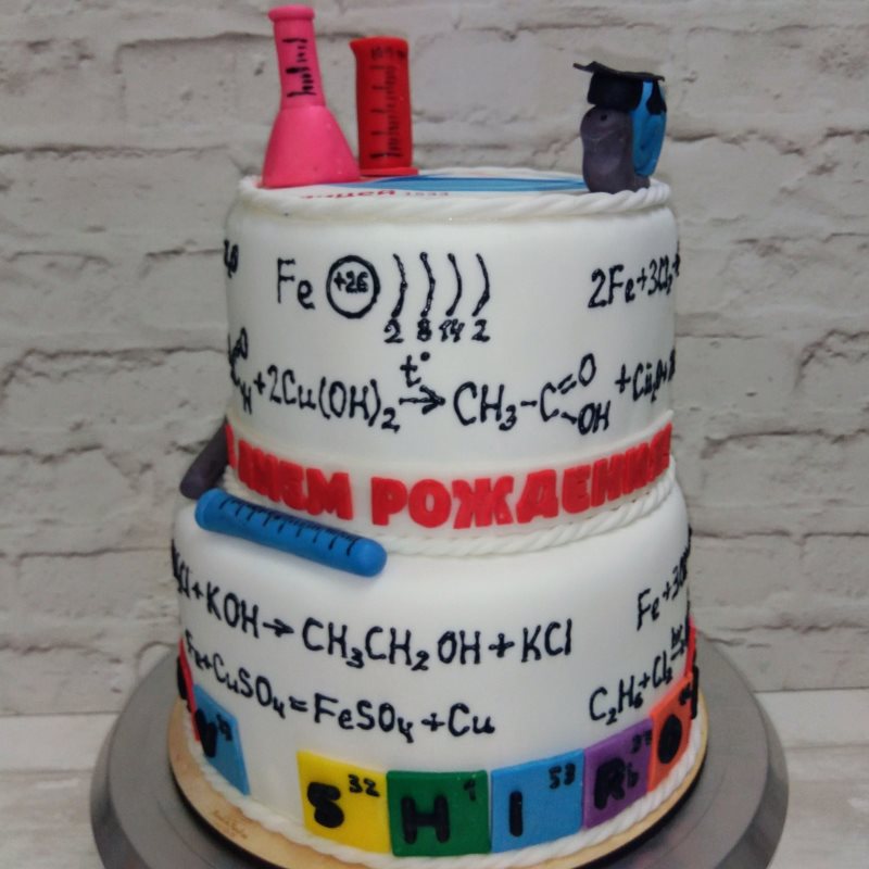Torta per un giovane chimico per il compleanno di tuo figlio