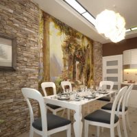 Kitchen design with photo wallpaper on the wall
