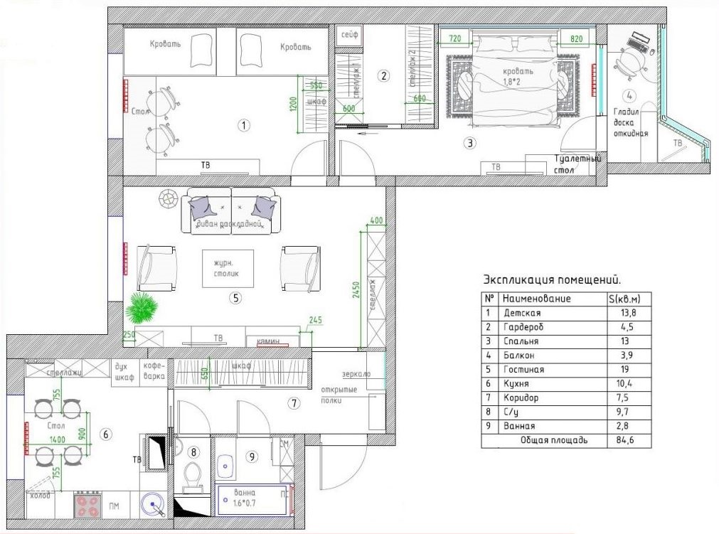 Plan d'un appartement de trois pièces série p44t après réaménagement