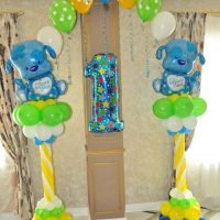 Compleanno Balloon Arch