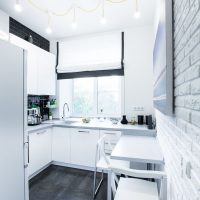Design de petite cuisine en blanc
